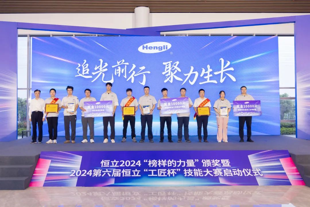 1718766972736 29675969e7bc2e994ed308e9fe9ce11f_