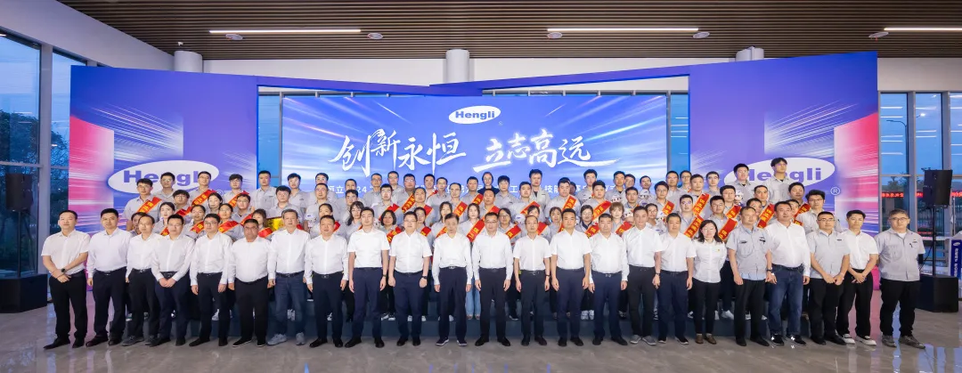 1718767132515 5ed5fdbaaa2a2c3135c33f7e7e579402_