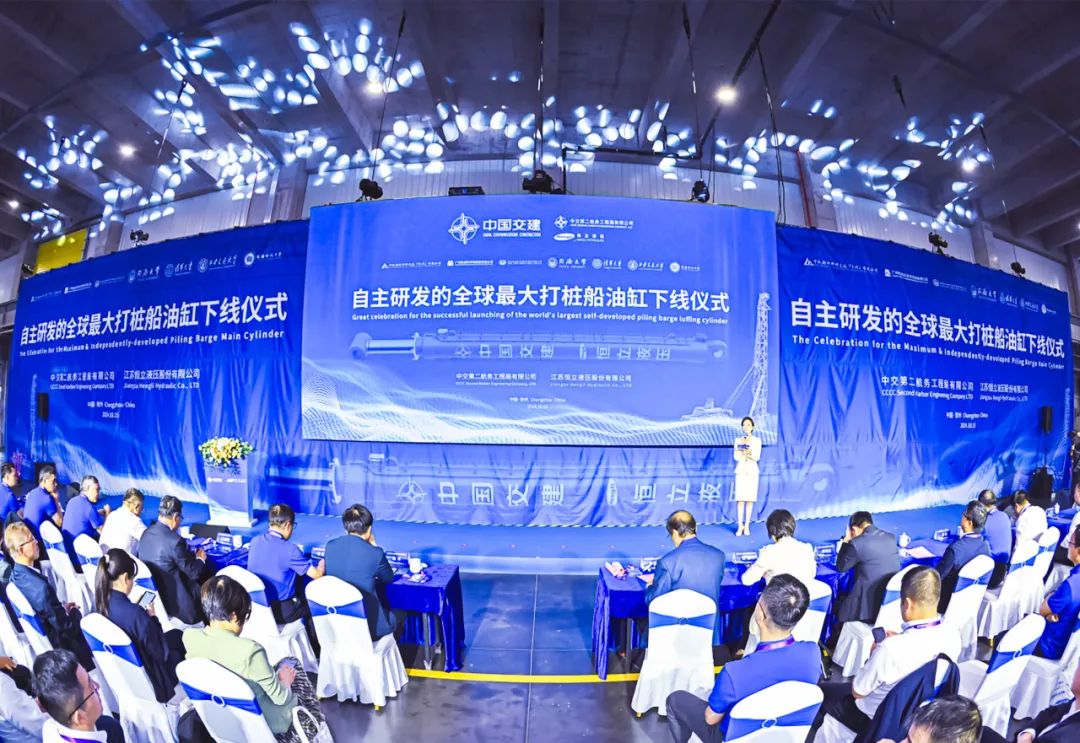 1729064010370 大油缸吉尼斯-1