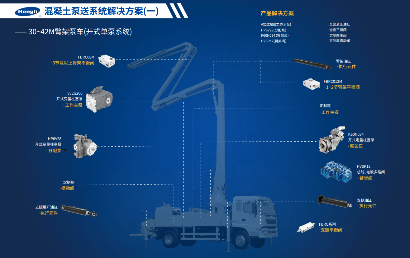 1733219555064 畫像