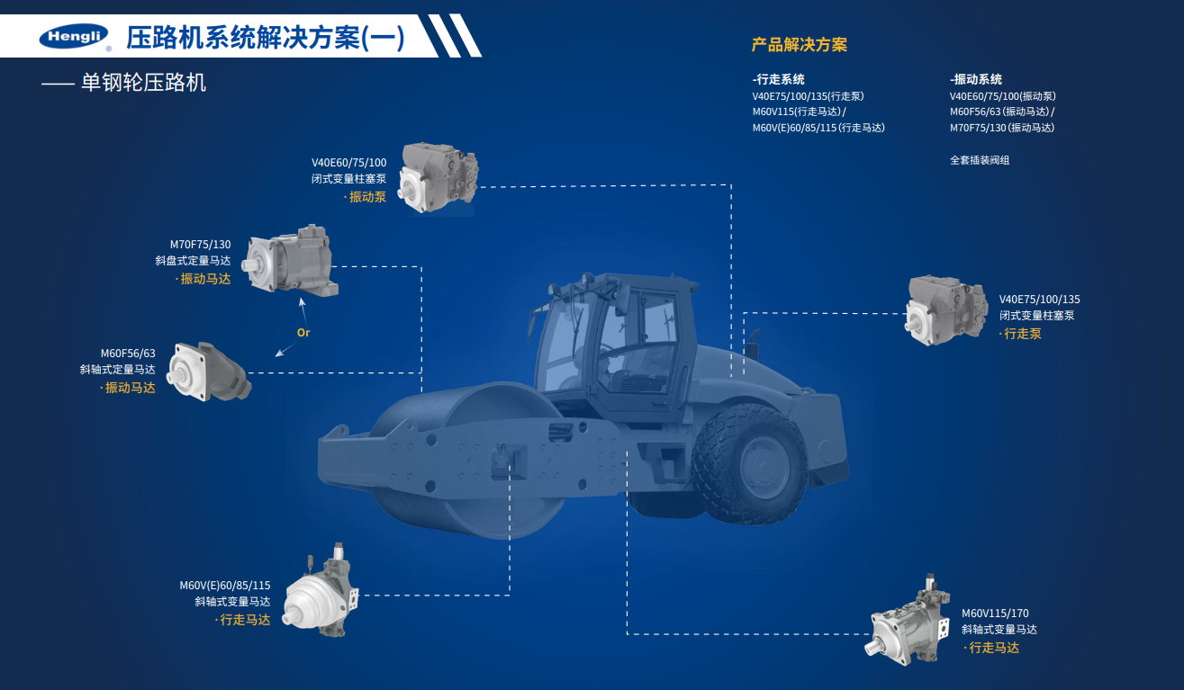 1733219975262 畫像