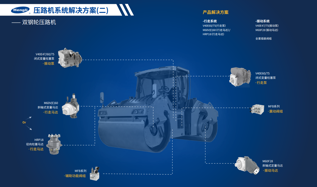 1733220037937 畫像