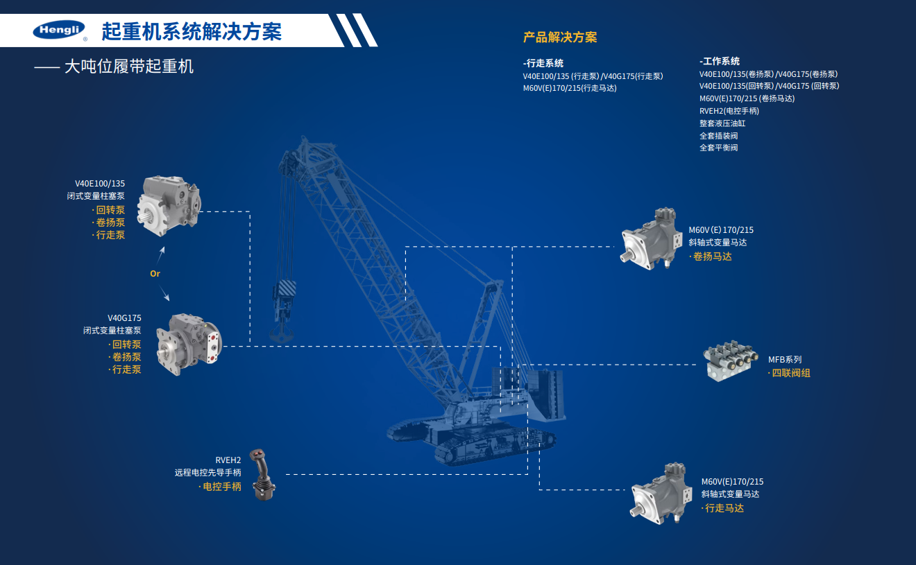 1733223584590 畫像